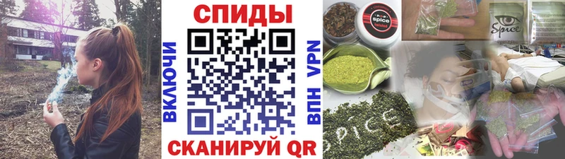 Бутират буратино  Купить где  Соль-Илецк 