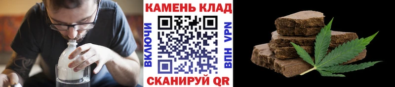 Гашиш гашик  Купить где  Соль-Илецк 