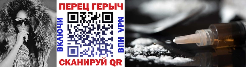 Купить  Соль-Илецк  Героин Афган 