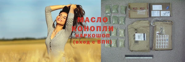 а пвп мука Ростов