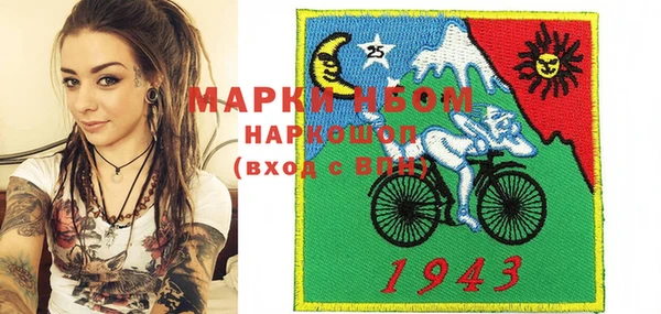 a pvp Сафоново