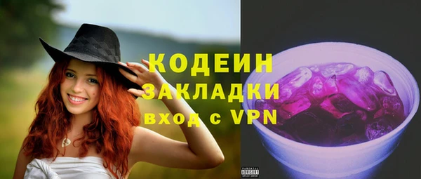 a pvp Сафоново