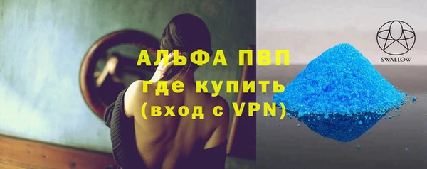 a pvp Сафоново