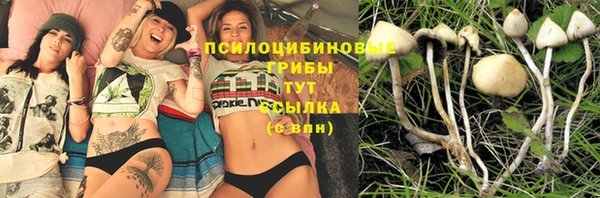 кокаин колумбия Рославль