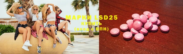 а пвп мука Ростов